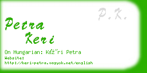 petra keri business card